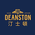 汀士頓 DEANSTON