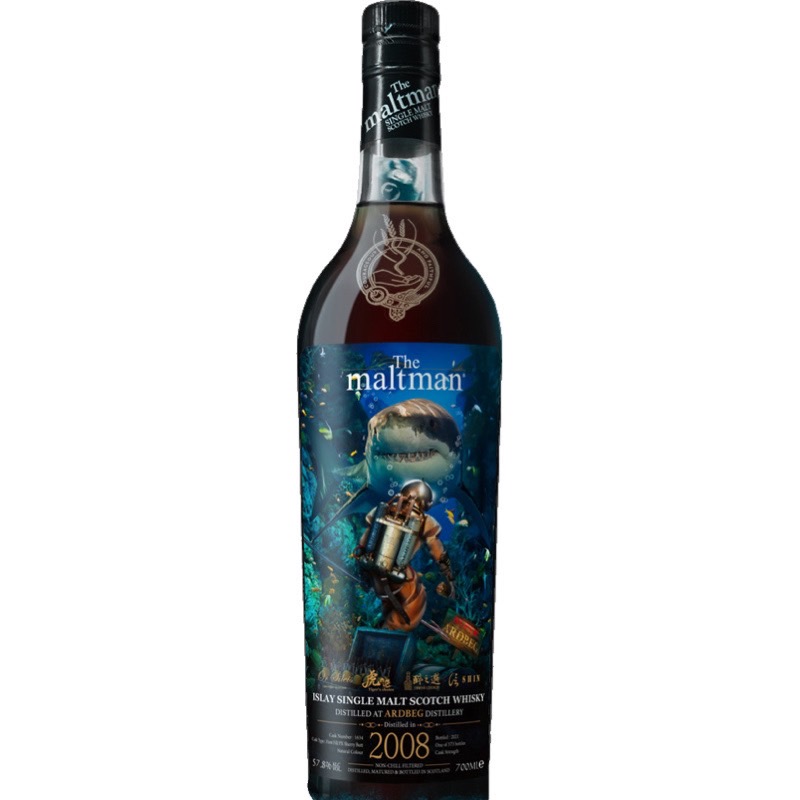 雅柏 2008深海尋寶驚魂記 700ml