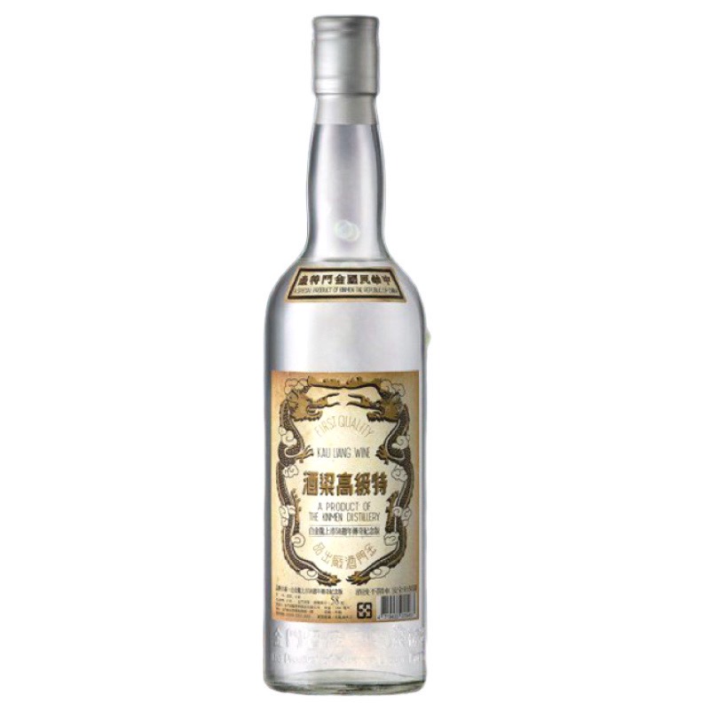 金門高粱58週年復刻傳奇1962紀念版 580ml