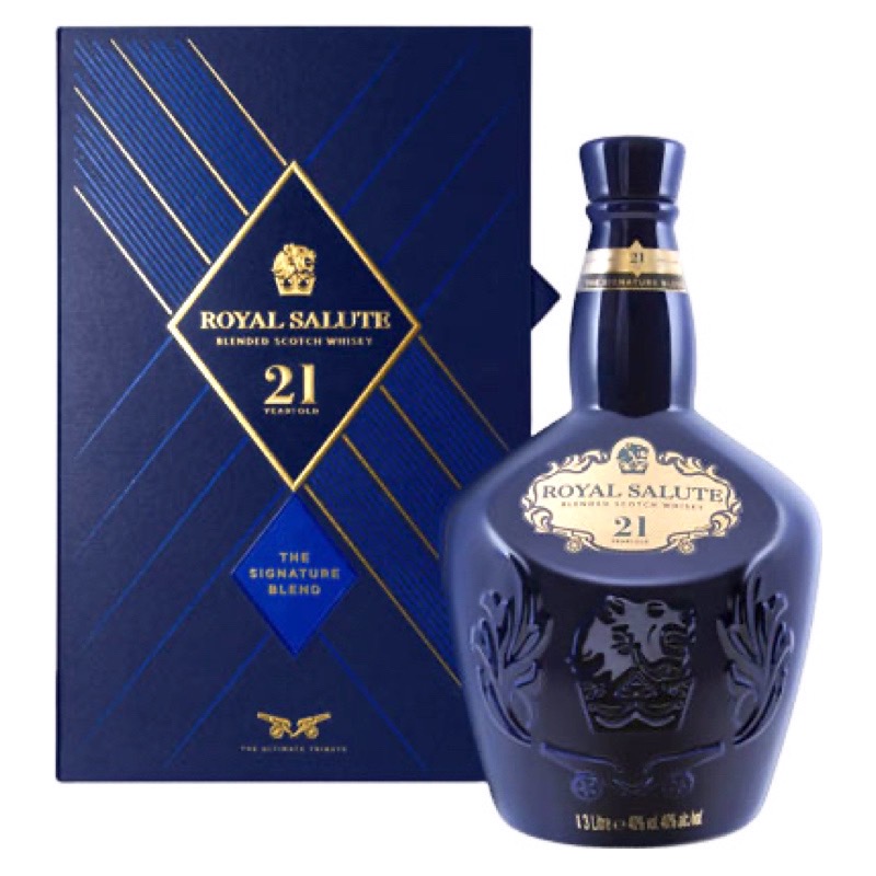 皇家禮炮 21年(3公升)
