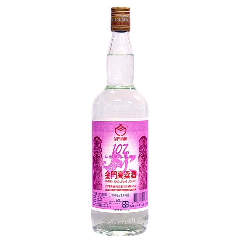 107年秋節紀念酒 1L