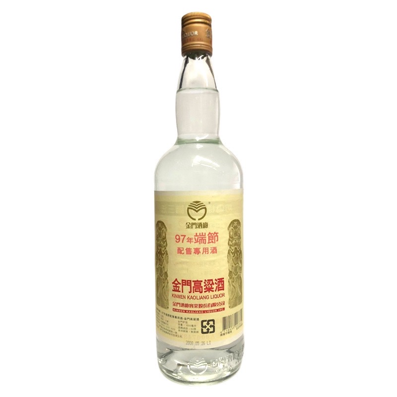 97年端節紀念酒 1L