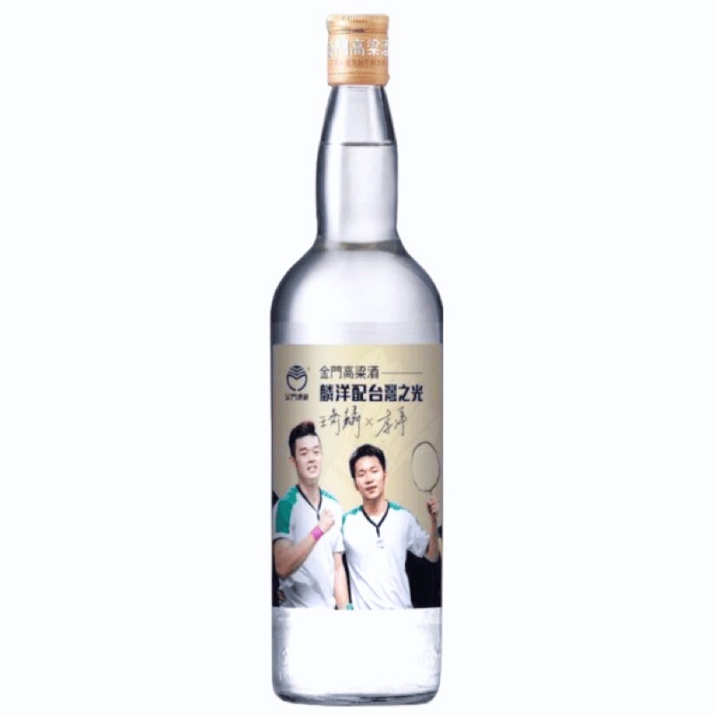 金門酒廠 麟洋配台灣之光 58度