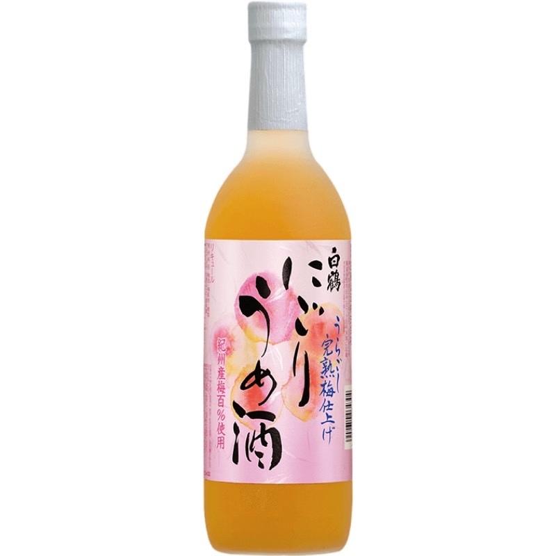 白鶴 完熟梅酒