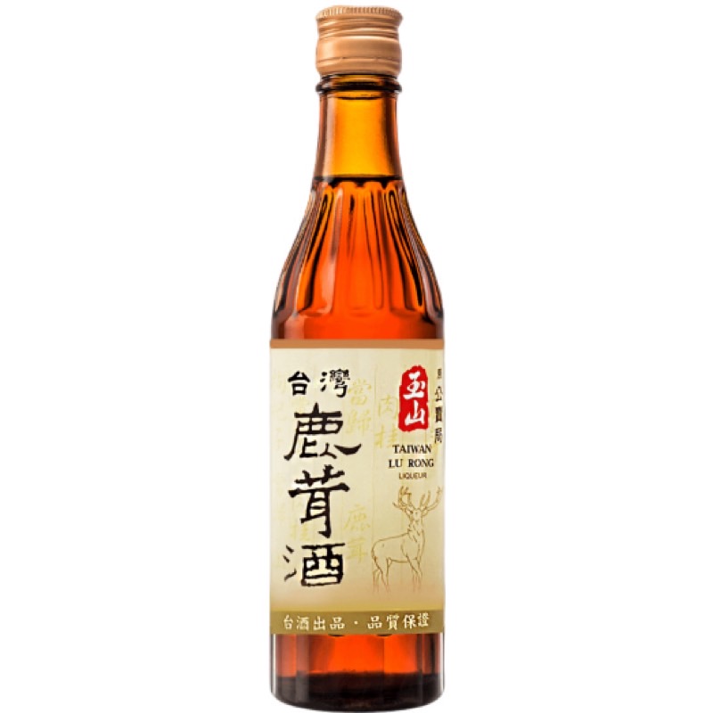 玉山台灣鹿茸酒