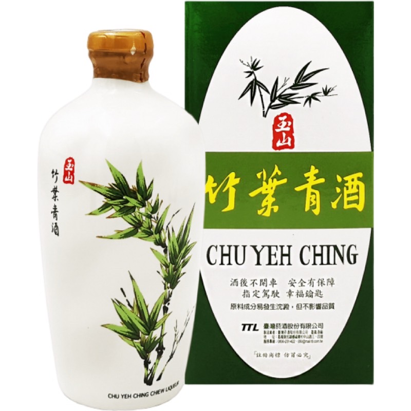 玉山瓷瓶竹葉青酒0.5L