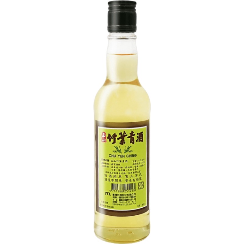 玉山瓷瓶竹葉青酒 0.3L