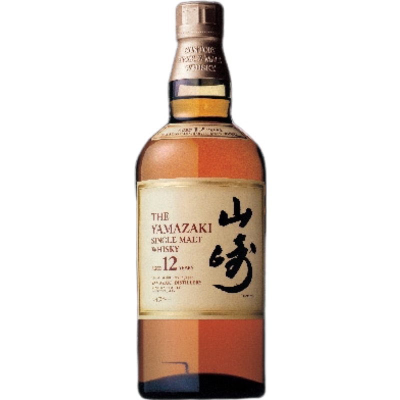 山崎12年 單一麥芽威士忌