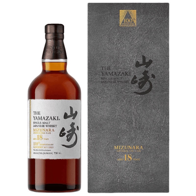 山崎18年 100週年紀念版 水楢桶威士忌
