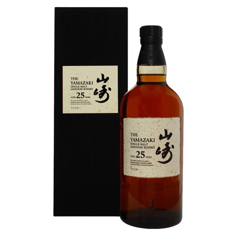 山崎25年 單一麥芽威士忌