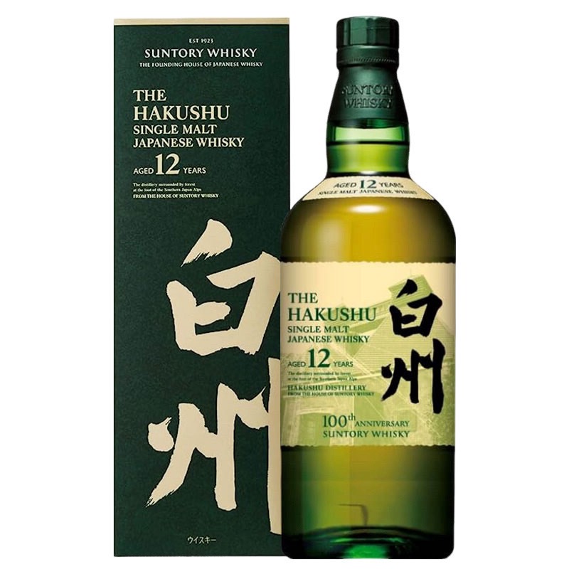 白州12年 100週年紀念版 日本威士忌