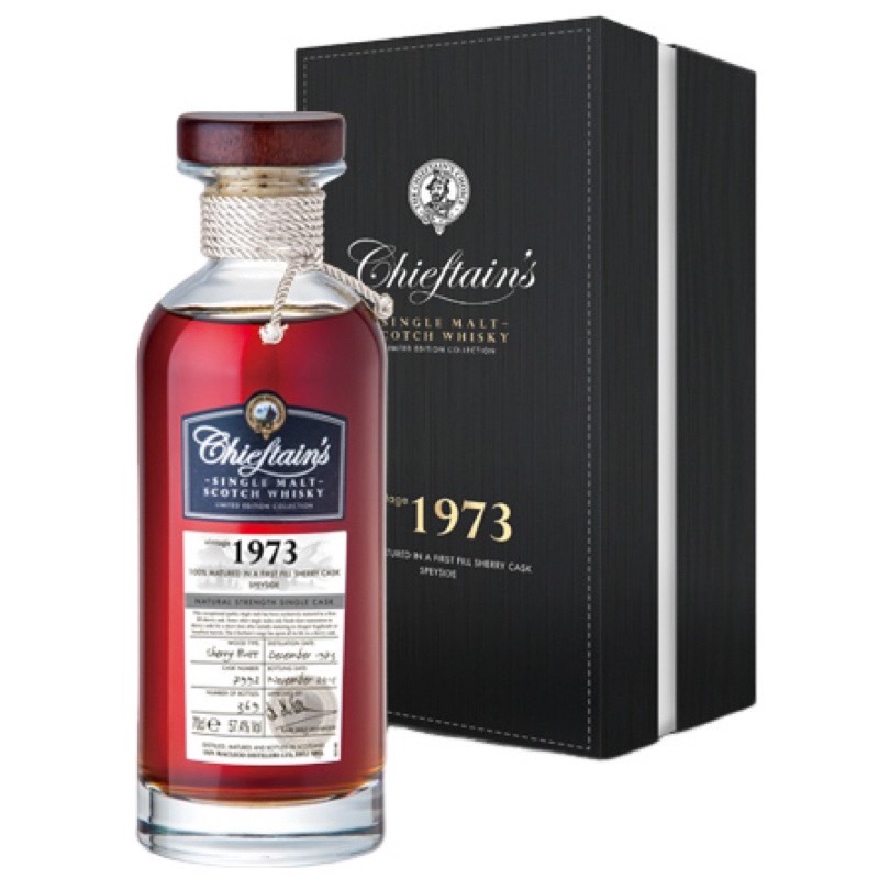 老酋長 1973 雪莉桶原酒 單一麥芽威士忌