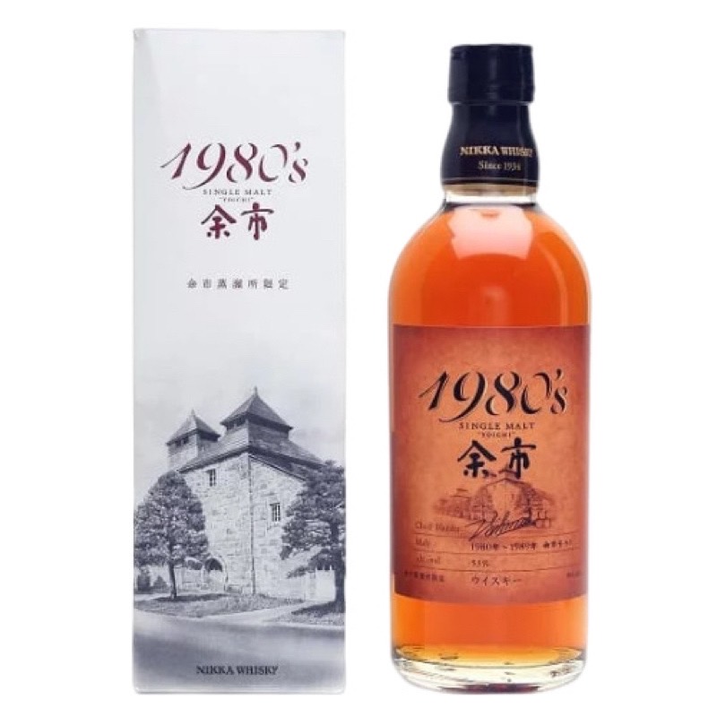 余市 1980原酒 單一麥芽威士忌
