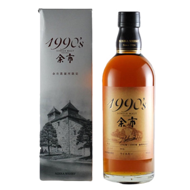 余市 1990原酒 單一麥芽威士忌