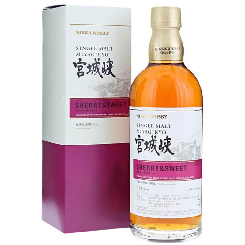 宮城峽雪莉香甜風味桶單一純麥威士忌500ml(紅)