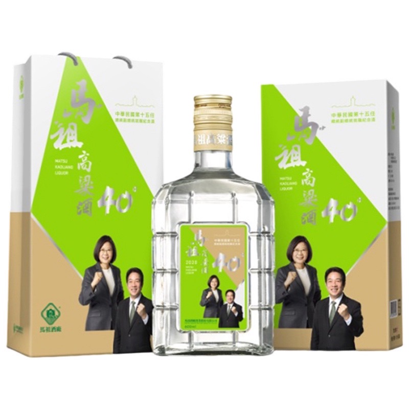 馬祖高粱 第十五任總統就職紀念酒 40度