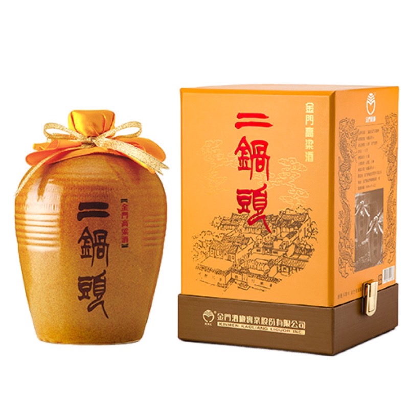 金門高粱 二鍋頭(新版)