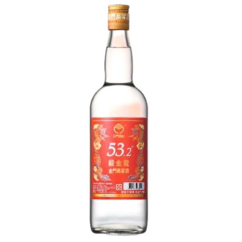 金門酒廠 53.2度 緞金龍
