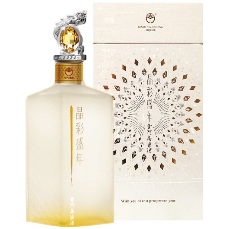 晶彩盛年金門高粱酒-2024龍年版」500ml
