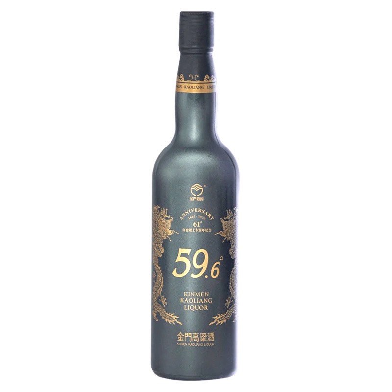 金門高粱 白金龍61週年 大師百選版 (灰源酒) 600ml