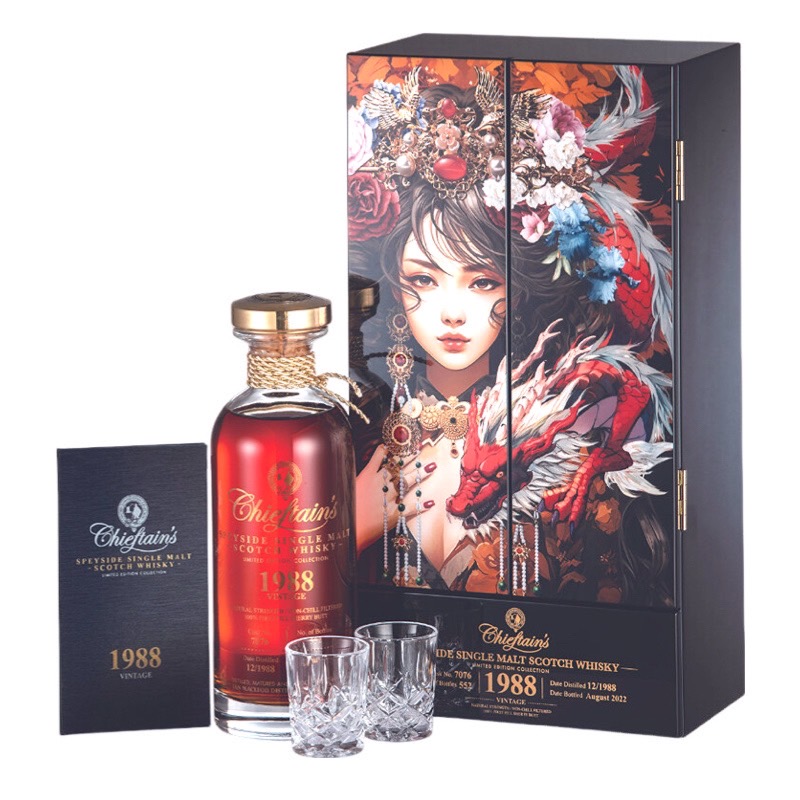 蘇格蘭老酋長雪莉桶1988《龍鳯呈祥》單一麥芽威士忌單桶原酒