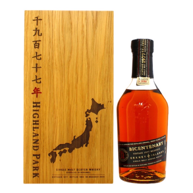 高原騎士 1977 21年 酒廠兩百週年紀念款 日本木盒版