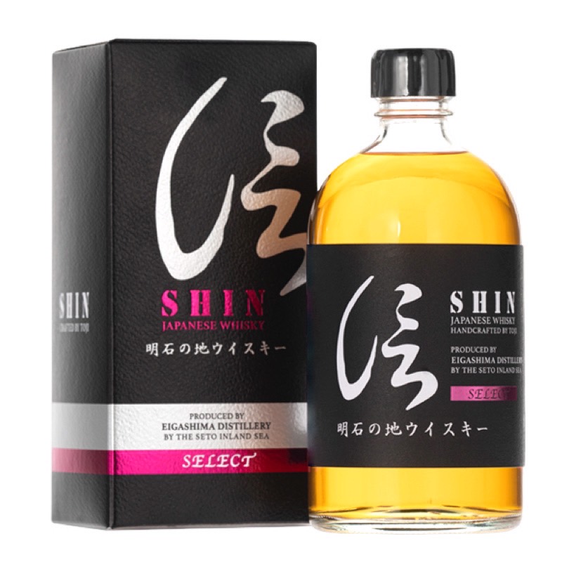 信特藏調和威士忌