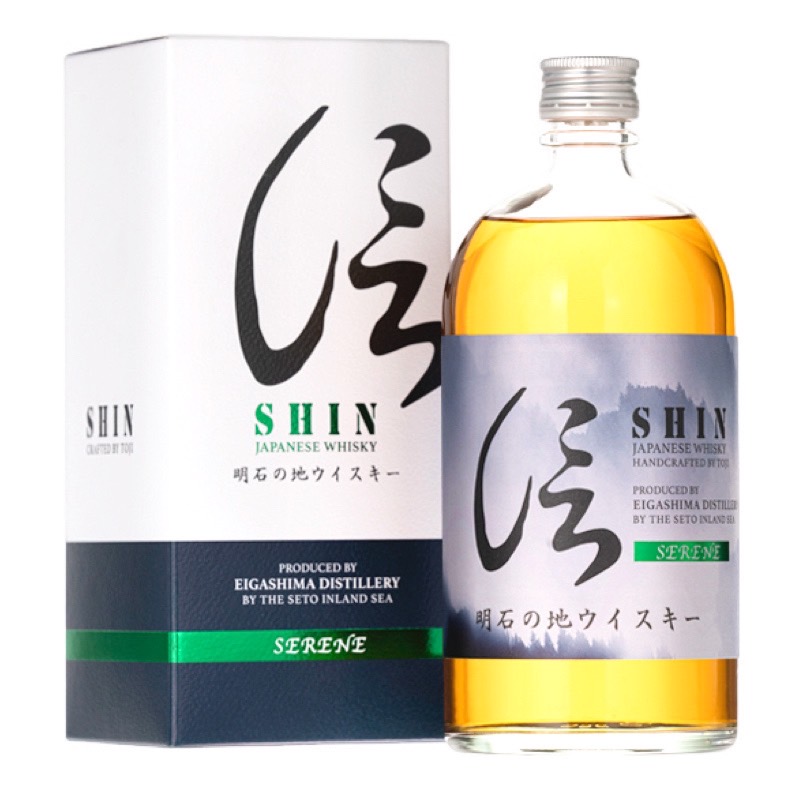 信 平石威士忌