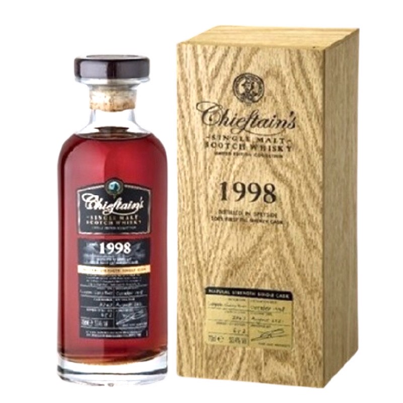 老酋長1998年雪莉桶原酒55.9 #8047