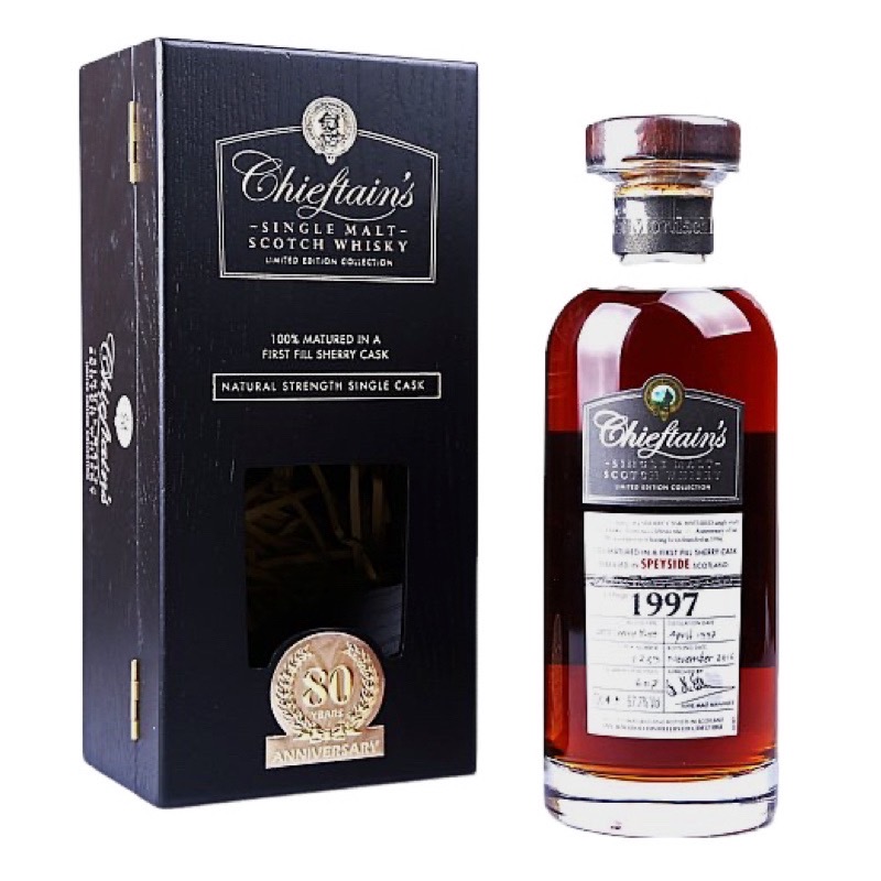 老酋長1997(幕嚇原酒)57.1 #5244