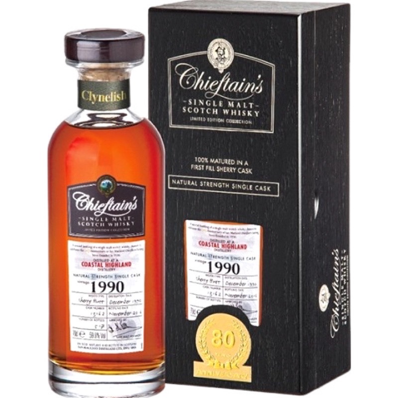 老酋長1990原酒(克里尼基牙)80週