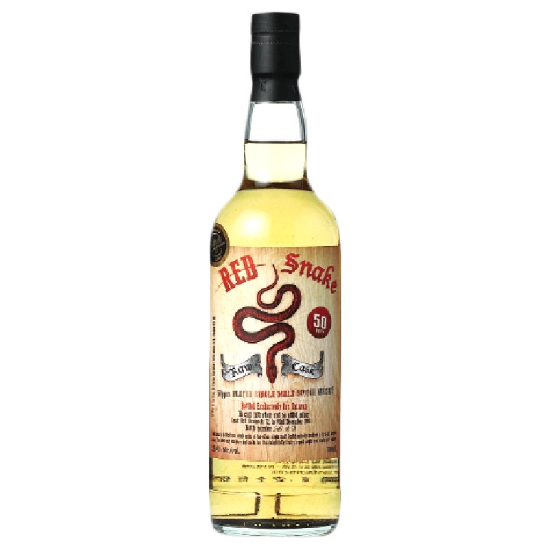 RED SNAKE RN73