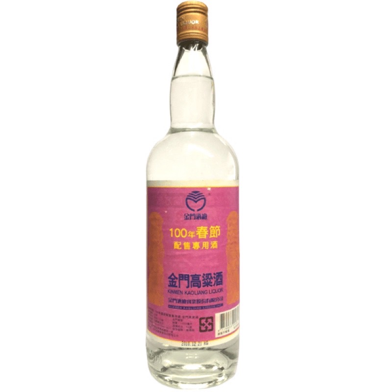 100年春節紀念酒 1L