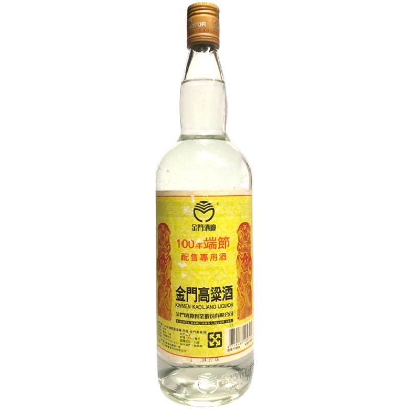100年端節紀念酒 1L