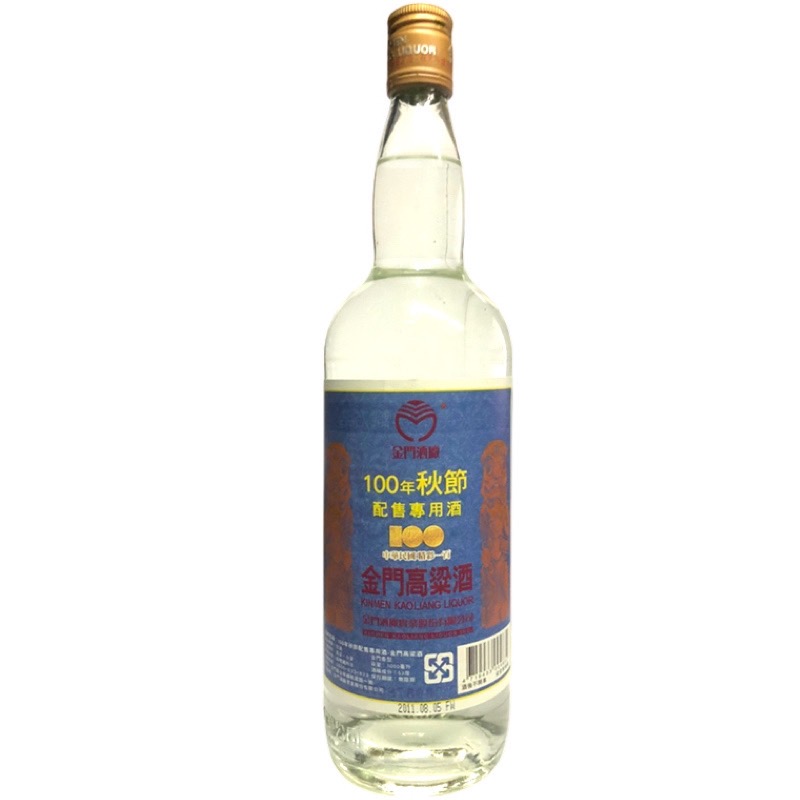 100年秋節紀念酒 1L