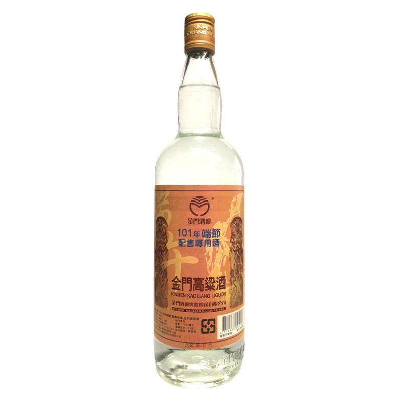 101年端節紀念酒 1L