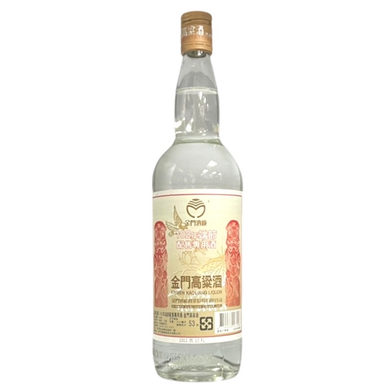 102年端節紀念酒 1L
