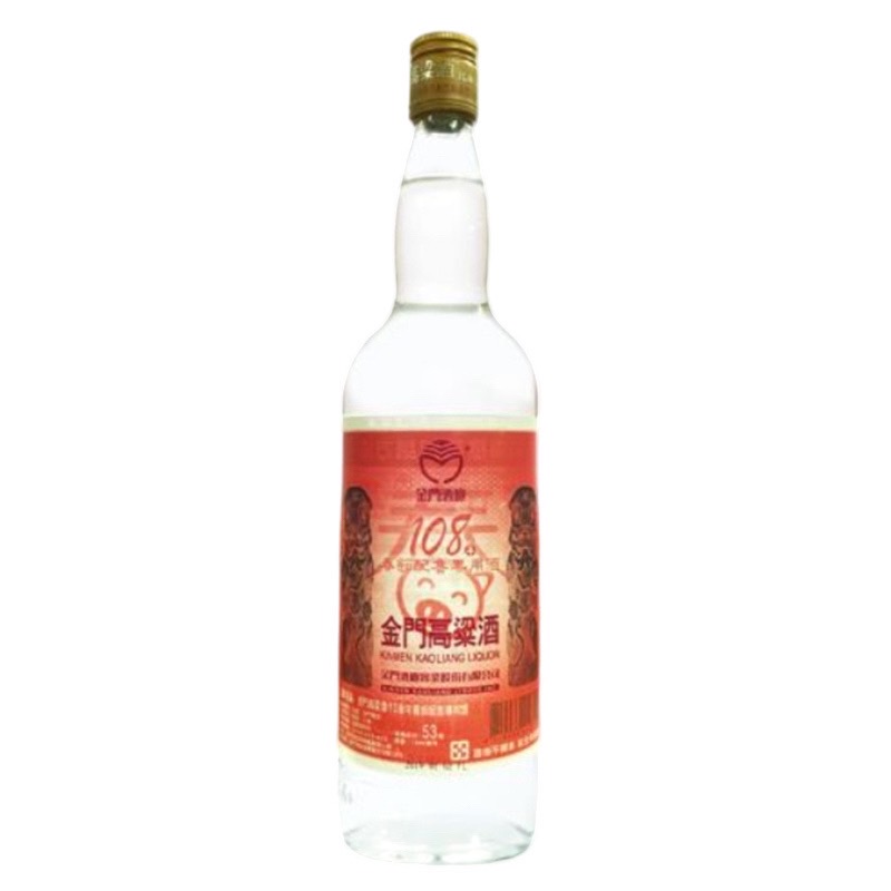108年春節紀念酒 1L