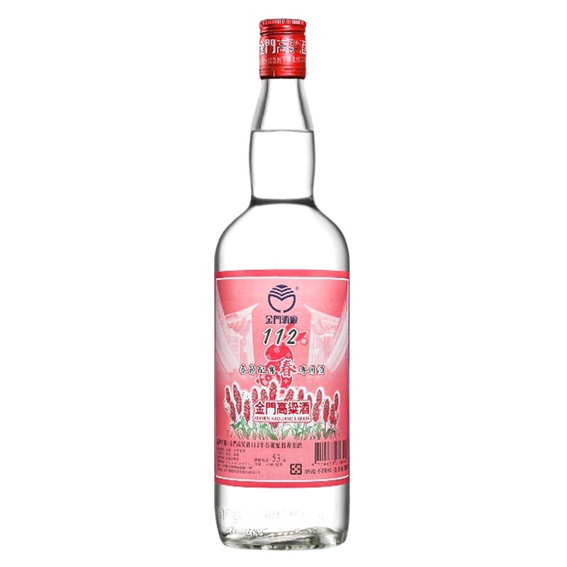 112年春節紀念酒 1L