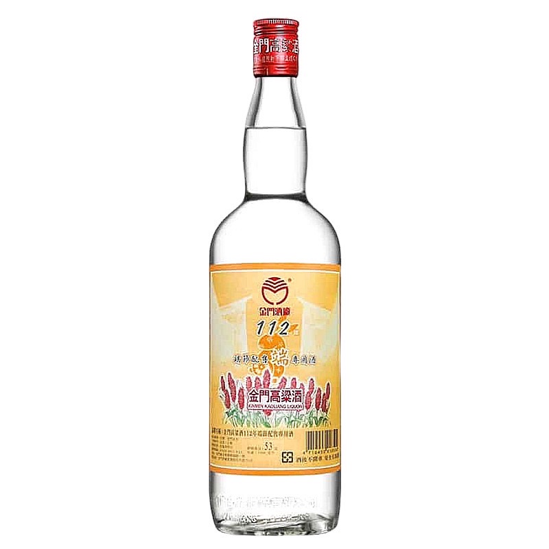112年端節紀念酒 1L