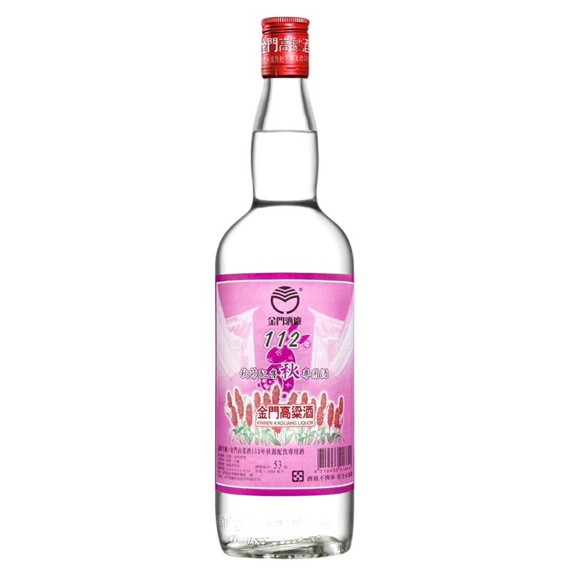 112年秋節紀念酒 1L