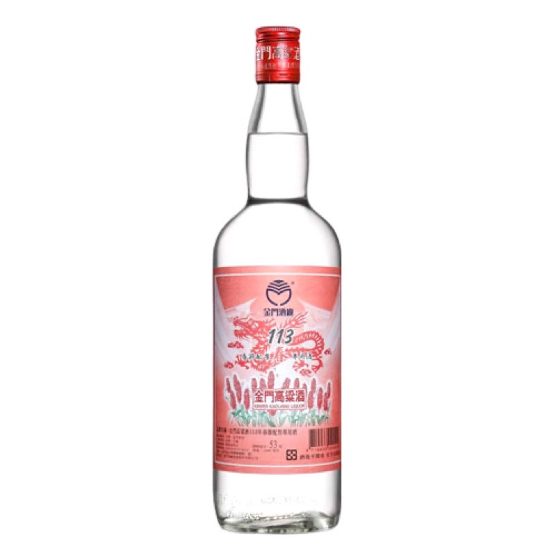 113年春節紀念酒 1L