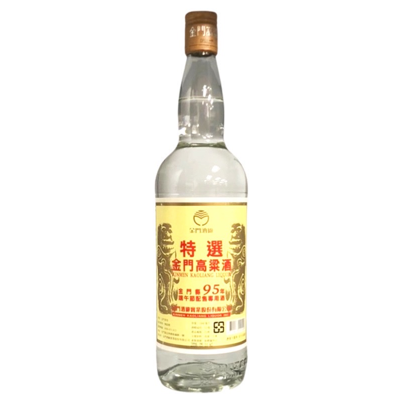 95年端節紀念酒 1L