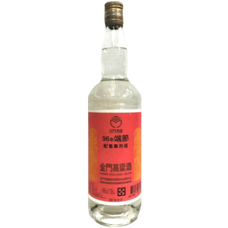 96年端節紀念酒 1L