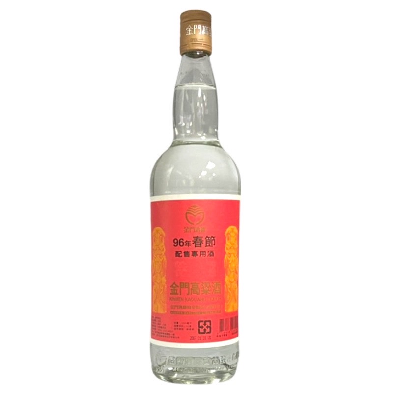 96年秋節紀念酒 1L