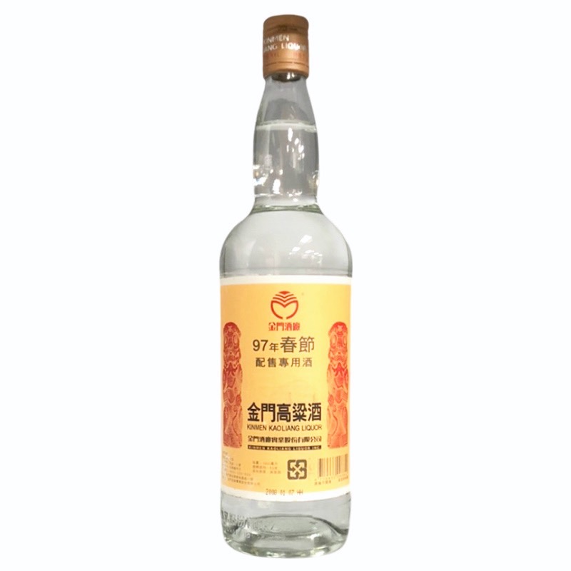 97年春節紀念酒 1L