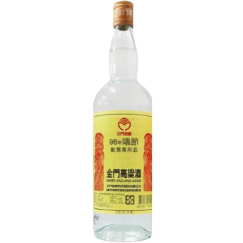 98年端節紀念酒 1L