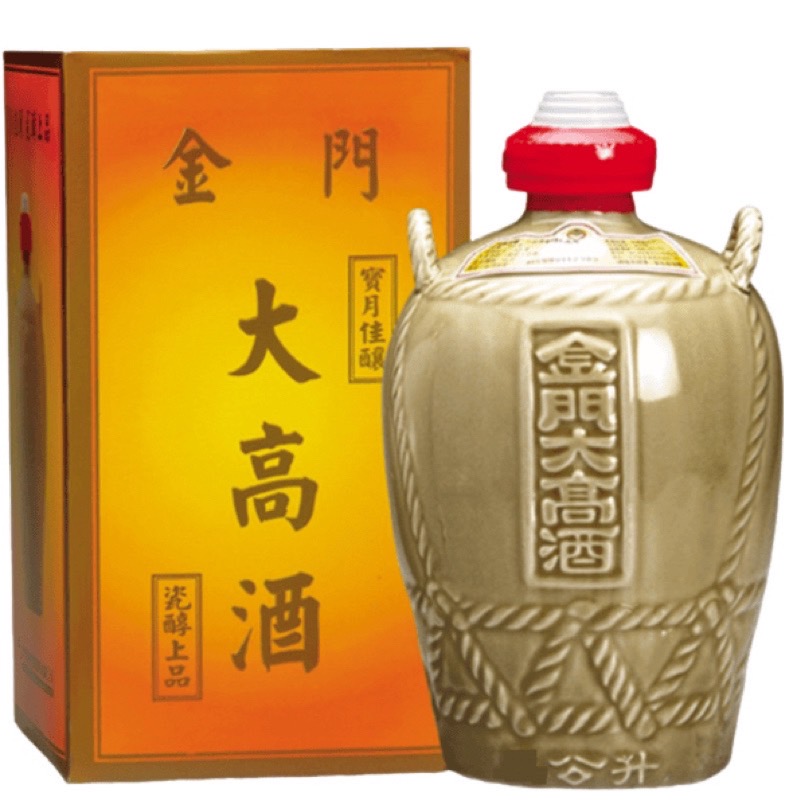 金門高梁黃瓷 3L