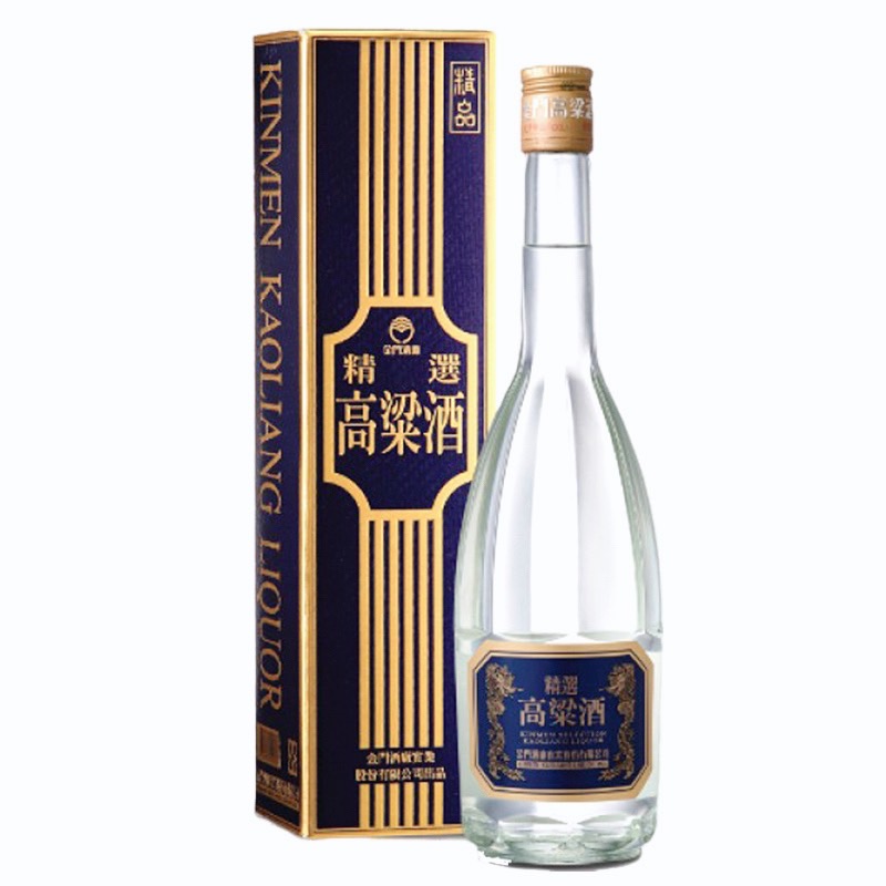 金門高粱精選
