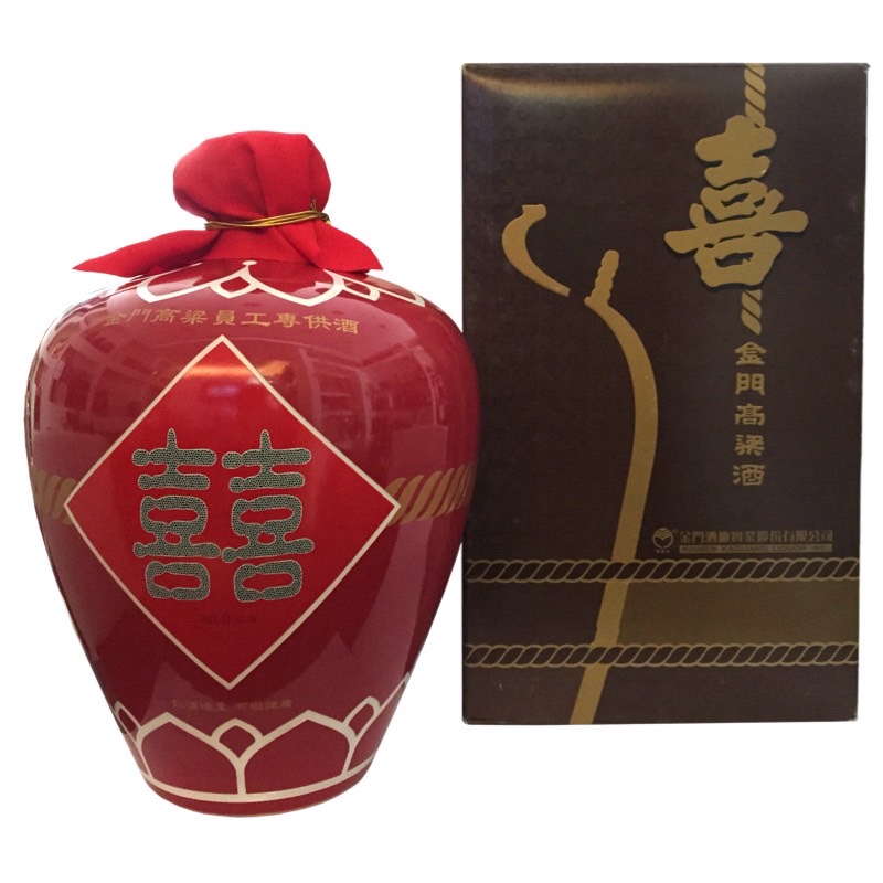 金門高粱員工專供酒(囍) 五公升 紅色